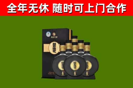温宿烟酒回收习酒1988.jpg