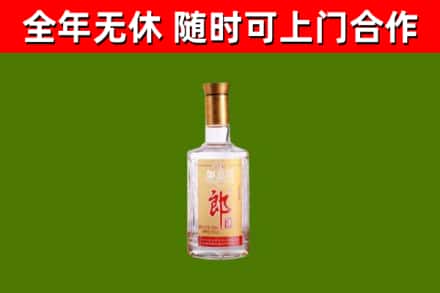 温宿回收郎酒