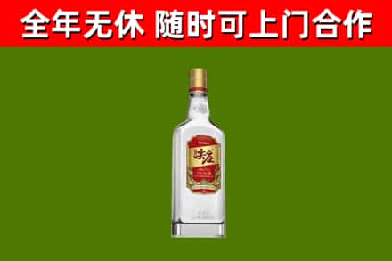 温宿烟酒回收尖庄酒.jpg